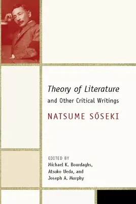 Théorie de la littérature et autres écrits critiques - Theory of Literature and Other Critical Writings