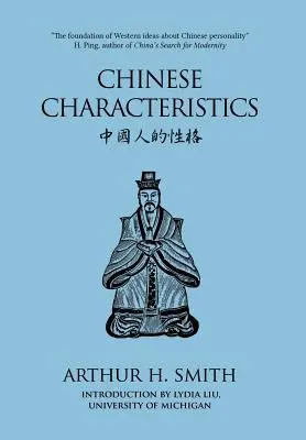 Caractéristiques chinoises - Chinese Characteristics