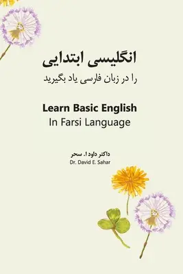 Apprendre l'anglais de base en langue farsi - Learn Basic English In Farsi Language