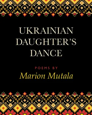 La danse de la fille ukrainienne - Ukrainian Daughter's Dance