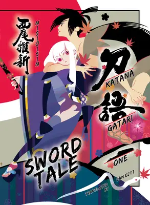 Katanagatari 1 (Livre de poche) : Sword Tale - Katanagatari 1 (Paperback): Sword Tale