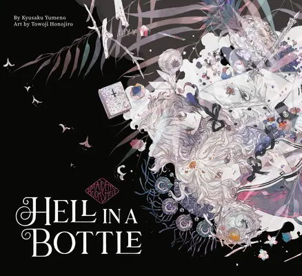 L'enfer dans une bouteille : L'étagère de la jeune fille - Hell in a Bottle: Maiden's Bookshelf