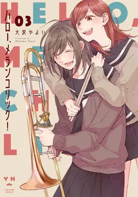 Bonjour, Mélancolique ! Vol. 3 - Hello, Melancholic! Vol. 3