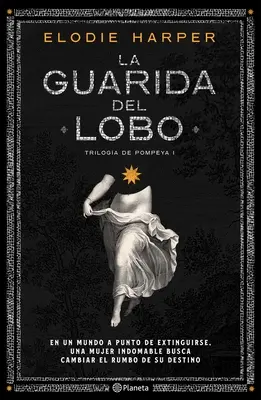 La Guarida del Lobo