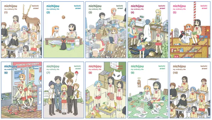 Coffret 15e anniversaire de Nichijou - Nichijou 15th Anniversary Box Set