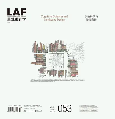 Frontières de l'architecture du paysage 053 : Sciences cognitives et conception du paysage - Landscape Architecture Frontiers 053: Cognitive Sciences and Landscape Design