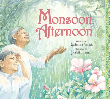 L'après-midi de la mousson - Monsoon Afternoon