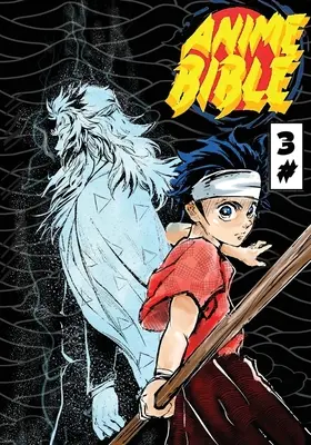 Bible de l'anime ( Pure Anime ) No.3 - Anime Bible ( Pure Anime ) No.3