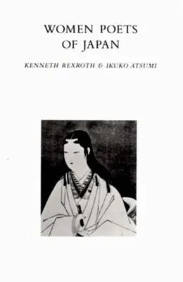 Femmes poètes du Japon - Women Poets of Japan