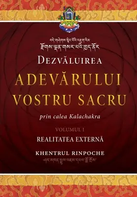 Dezvăluirea Adevărului Vostru Sacru, Volumul 1 : Realitatea Externă - Dezvăluirea Adevărului Vostru Sacru, Volumul 1: Realitatea Externă