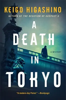 Une mort à Tokyo : Un mystère - A Death in Tokyo: A Mystery