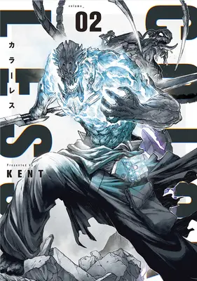 Incolore Vol. 2 - Colorless Vol. 2