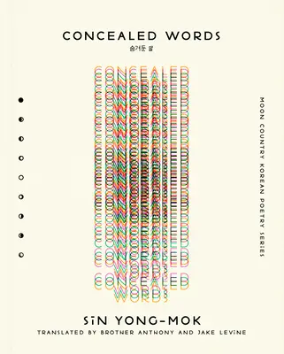 Mots cachés - Concealed Words