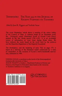 Teishinkoki : Que faisait un régent de Heian ? -- L'année 939 dans le journal du régent Fujiwara No Tadahira - Teishinkoki: What Did a Heian Regent Do? -- The Year 939 in the Journal of Regent Fujiwara No Tadahira