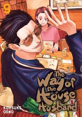 La voie de l'homme au foyer, Vol. 9 - The Way of the Househusband, Vol. 9