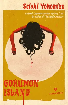 La mort sur l'île de Gokumon - Death on Gokumon Island