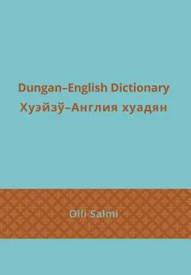 Dictionnaire Dungan-Anglais - Dungan-English Dictionary