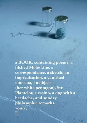 L'immanquable - The Unmemntioable