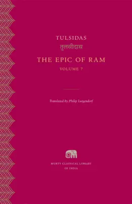 L'épopée de la RAM - The Epic of RAM