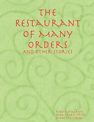 Le restaurateur aux multiples commandes - The Retaurant of Many Orders