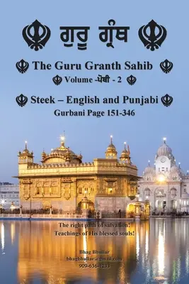 Le Guru Granth Sahib (Volume - 2) - The Guru Granth Sahib (Volume - 2)