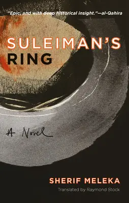 Bague de Suleiman - Suleiman's Ring