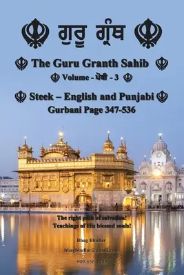 Le Guru Granth Sahib (Volume - 3) - The Guru Granth Sahib (Volume - 3)