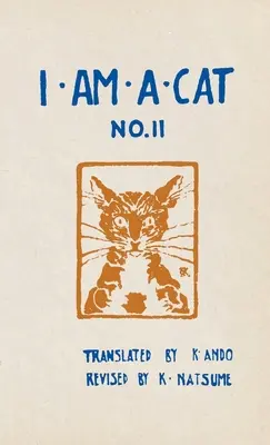 Je suis un chat, No. II - I Am a Cat, No. II