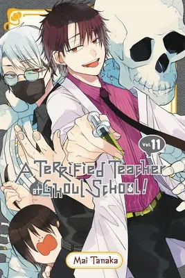 Un professeur terrifié à l'école des goules, Vol. 11 - A Terrified Teacher at Ghoul School!, Vol. 11