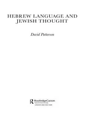 Langue hébraïque et pensée juive - Hebrew Language and Jewish Thought