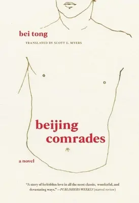 Camarades de Pékin - Beijing Comrades