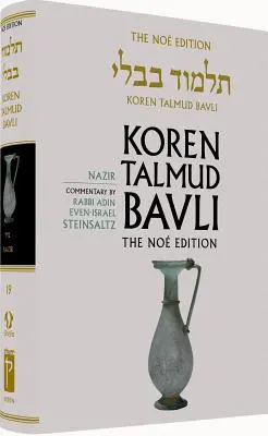 Koren Talmud Bavli No, Vol 19 : Nazir : hébreu/anglais, grande édition en couleur - Koren Talmud Bavli No, Vol 19: Nazir: Hebrew/English, Large, Color Edition