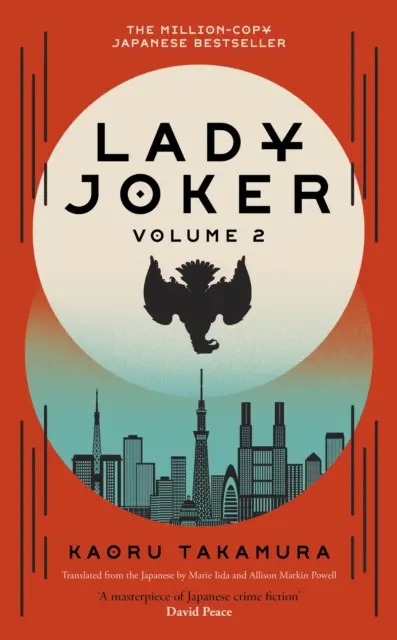 Lady Joker : Volume 2 - Lady Joker: Volume 2