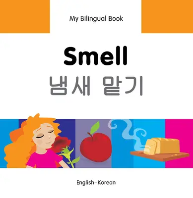 Odeur : anglais-coréen - Smell: English-Korean