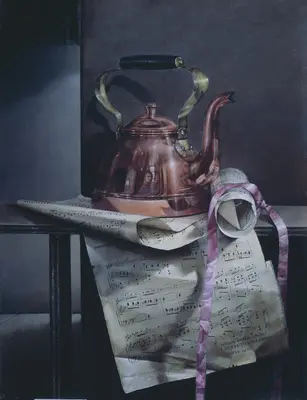 David Manzur : La perfection - David Manzur: The Perfection