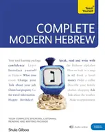 Cours complet d'hébreu moderne du débutant à l'intermédiaire - (Livre et support audio) - Complete Modern Hebrew Beginner to Intermediate Course - (Book and audio support)
