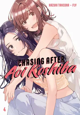 À la poursuite de Aoi Koshiba 4 - Chasing After Aoi Koshiba 4
