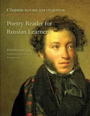 Lecteur de poésie pour les apprenants de russe - Poetry Reader for Russian Learners