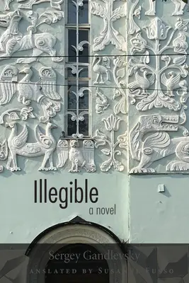 Illégible - Illegible