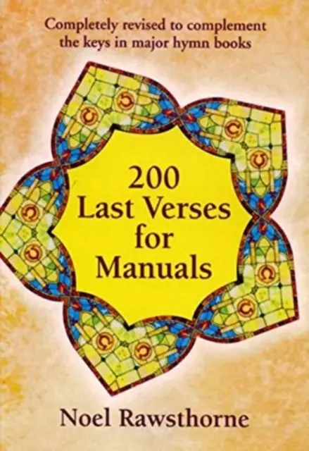 200 derniers versets pour les manuels - 200 Last Verses for Manuals