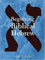 Début de l'hébreu biblique - Beginning Biblical Hebrew