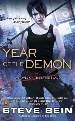 L'année du démon - Year of the Demon