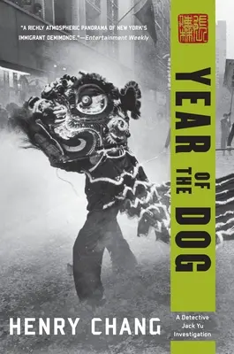L'année du chien - Year of the Dog