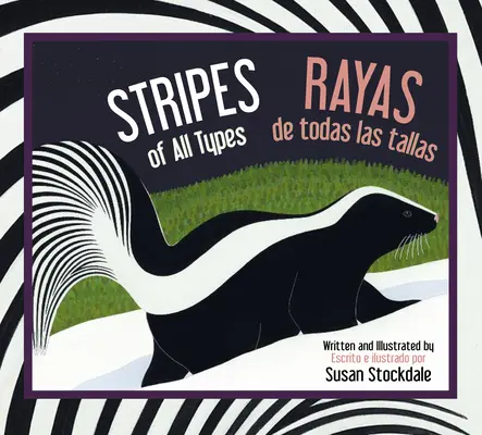 Rayures de toutes sortes / Rayas de Todas Las Tallas - Stripes of All Types / Rayas de Todas Las Tallas