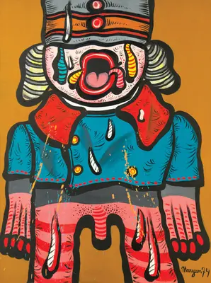 Mon nom est Maryan - My Name Is Maryan