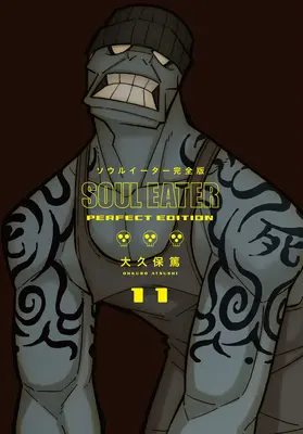 Soul Eater : L'Édition Parfaite 11 - Soul Eater: The Perfect Edition 11