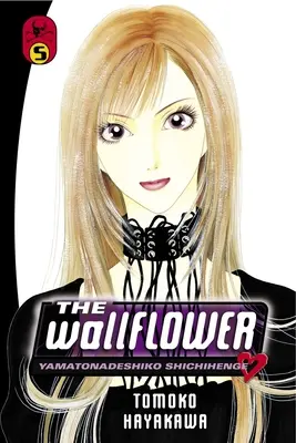 La fleur de l'âge, Volume 5 - The Wallflower, Volume 5