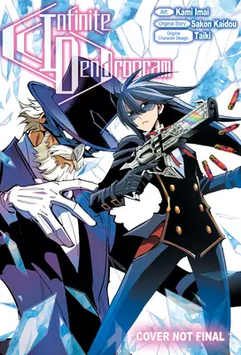 Dendrogramme infini (Manga) : Omnibus 5 - Infinite Dendrogram (Manga): Omnibus 5