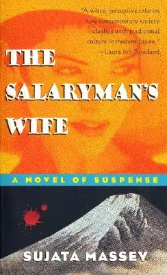 La femme du salarier - The Salaryman's Wife