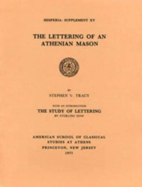 Le lettrage d'un musée athénien - Lettering of an Athenian Museum